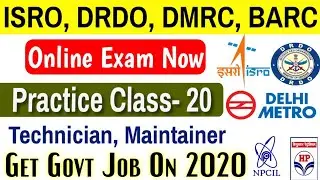 Helping Tapan Live Class- 20  || SELECTED MCQ for ISRO, DRDO, OFB, IOCL MCQ paper