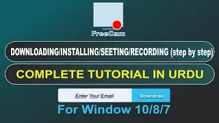 How To Record Your computer Screen for Free