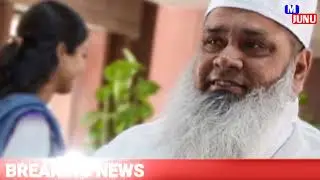 Assamese News Today/22 February Assamese Morning News/Himanta Biswa Sharma News/Breaking News/News