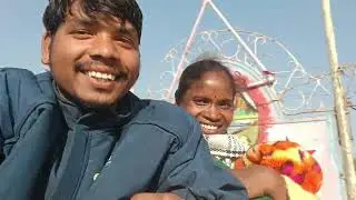 ❤️ बचपन की यादें ताज़ा | मेला Vlog | 12 Jan 2026