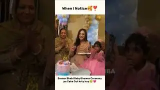 When U Notice🧐🥀 EmRaj Together in BabyShower🥹💗 #rajabfamily #emaanrajab #viralvideo #trendingshorts