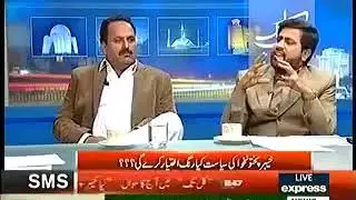 bala Qabza gang mansehra