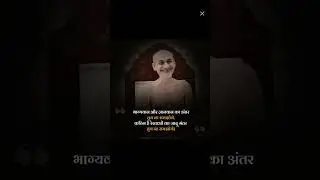 आचार्यश्री विमर्शसागर जी गुरुदेव #jainbhajan #vimarshsagarji #shorts #motivation