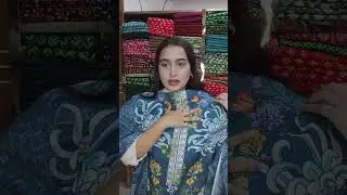 ডিজিটাল জমজম সুইচ কটন 730 টাকা 