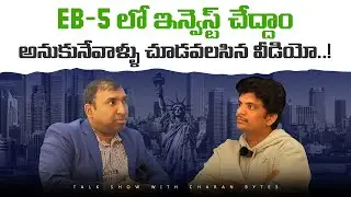 How to know is this EB-5 Project or Not ?