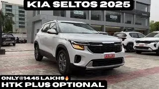 Kia Seltos HTK Plus Optional 2025 | MOST VFM VARIANT ONLY@14.45 LAKHS | Full review 😍🔥