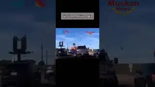બે પ્લેનની ભયંકર ટક્કર, આકાશમાં જોવા મળ્યો ખતરનાક નજારો  