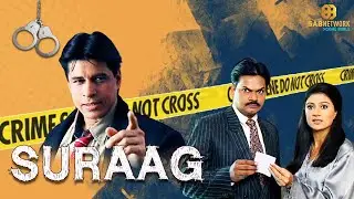 मॉडलिंग के दुनिया का टॉप सितारा - Watch Suraag Now | Crime Show