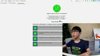JavaRush. Решение задачи 