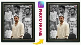 birthday photo frame design | happy birthday photo edit | photo editing in picsart