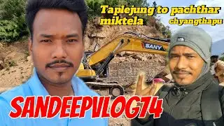 Taplejung to Pachthar #miktela-tharpu-Oyam-Silsile-Falaicha