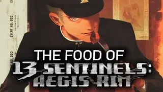 THE FOOD OF 13 SENTINELS AEGIS RIM