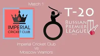 RPL 2022 T20 ICC vs MWCC
