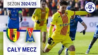 (1/2) Korona Kielce - Motor Lublin | CAŁY MECZ | Ekstraklasa 2024/25 | 20. Kolejka