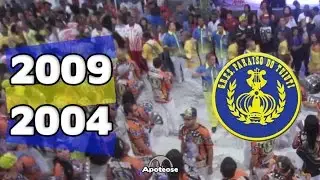 Paraíso do Tuiuti 2009 e 2004 - Bateria - Salgueiro Convida