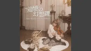バンケット