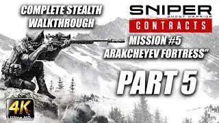 Sniper Ghost Warrior: Contracts | Complete Stealth Walkthrough | Deadeye | Part 5