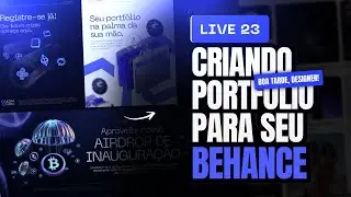 Criando PORTF&Oacute;LIO com IA e FIGMA para BEHANCE  - #023 #BDD