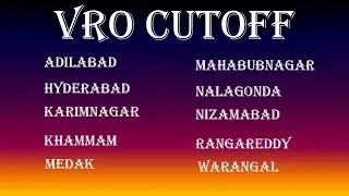 VRO Cutoff all Districts | VRO Cutoff Telangana 2018