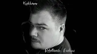 Kaikkonen - Sun paikkas ei oo t&auml;&auml;l&auml;