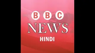 banga broad casting || hindi news