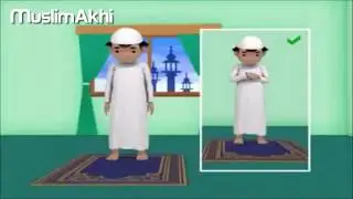 Teach Kids Salah (Prayer) - تعليم الصلاة للأطفال