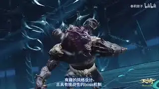 停服后，我试玩了天谕：点卡收费，不一样的RPG体验