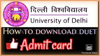 How to download Duet Admit card  2020