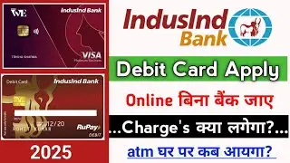 Indusind Bank atm online apply | how to apply Indusind bank online | indusind atm online order kare