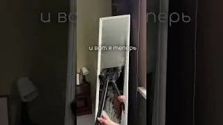 Правда😂 пароочиститель: Озон 3068361534 ВБ 259465063 ЯМ 4747101425