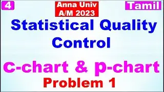 MA3391| P&S|Unit 5|Statistical Quality Control|Control Chart for Attributes|c- chart & p-chart|Tamil