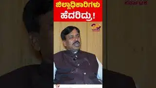 Rudrappa Lamani | MLA Report Card | Haveri Assembly Constituency | Connect Karnataka