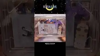 다이소 꿀템 소개! 풀영상 준비 완료 :) #asmr #uniasmr #다이소 #꿀템 #키링 #정리