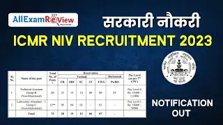 ICMR NIV Recruitment 2023