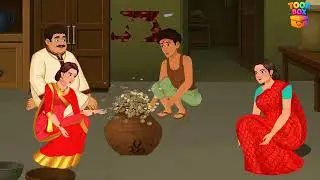 விவசாயின் மழைக்காலம் /RAIN STORY /MORAL STORY IN TAMIL / VILLAGE BIRDS CARTOON