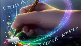 Моя коллега , Елена Кукоба - Домашний бизнес , рядом с любимой внучкой !!!  канал Альбины Золиной