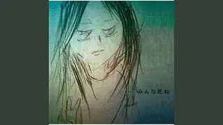 ねこラジ