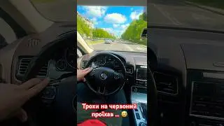 #maxauto