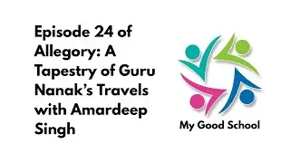 My Good School 21st December 2025