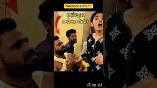 #pareshanboys #pareshanfamily #pareshan #harsha