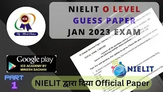 o level guess paper 2022| o level m1r5 guess paper 2022 |o level practical guess paper