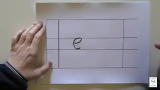 Lettera E - Stampato Minuscolo