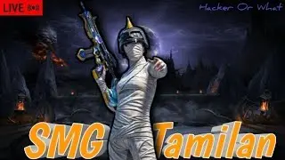bgmi live tamil fun +rush gamplay | #bgmi  #ipad11genbgmitest #shorts #shortsfeed