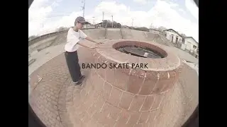 BANDO SKATE PARK