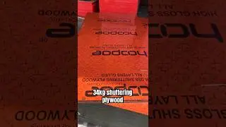 Best shuttering plywood #plywood #knowledge #experiment #shuttering #pankajsharma #tips #tricks #1k