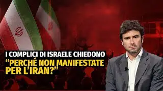 “Perché non manifestate per l’Iran?” La domanda che serve a nascondere la complicità con Israele