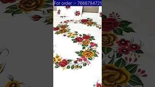 Beautiful Painting Bedsheet Design || #Paintingbedsheet#Chadarkidesign