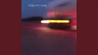 Прошедшее время