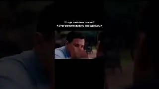 Слишком жизненно 🥹🤣 #gym #спорт #юмор #похудение #memes #fitness #humor