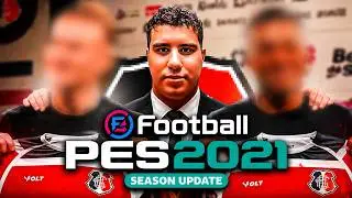 ÚLTIMAS CONTRATAÇÕES! ELENCO FECHADO! Master League eFootball PES 2026 #29